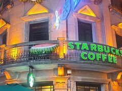 -星巴克(宁波老外滩店)