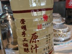 -壹只菜·崇明本地特色菜(崇明南门店)