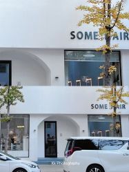 -Some Hair