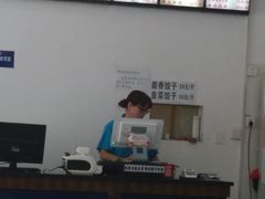 -东关赵记粉汤羊血(兴庆北路店)