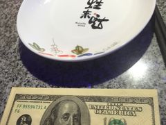 -蛙来哒(京基KKone店)