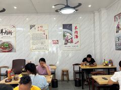 -汤记贵州特色羊肉粉面馆(通海景苑店)