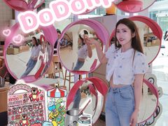 -dodonpa.墩墩伐 便当食堂(博华广场店)
