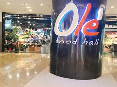 -Olé精品超市(上海港汇恒隆店)
