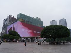 -观音桥步行街
