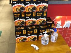 零售区-霸蛮湖南菜·牛肉粉(荣京西街店)