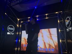 -魅KTV(北京望京万科时代中心店)
