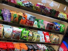 -网鱼网咖·电竞(中山友好广场店)