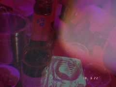 -苏荷酒吧(九街店)