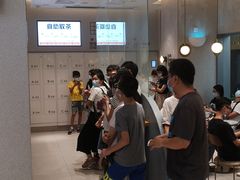 -喜茶(广州中山六路店)