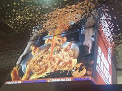 -李想大虾(黄雁村·盛安广场店)