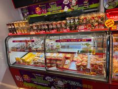 -味多美蛋糕(双合地铁店)
