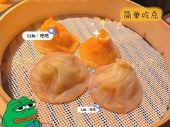 -小厨娘金榜题名(夫子庙秦淮河店)