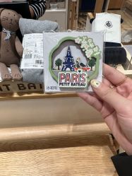 -Petit Bateau(静安嘉里中心店)