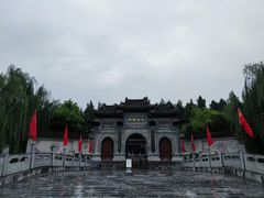 -花洲书院
