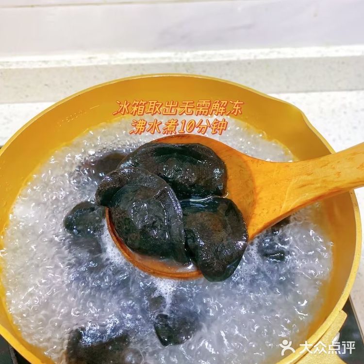 居然有人说乌漆麻黑的不好吃我真的会谢！这口美味懂的自然懂！