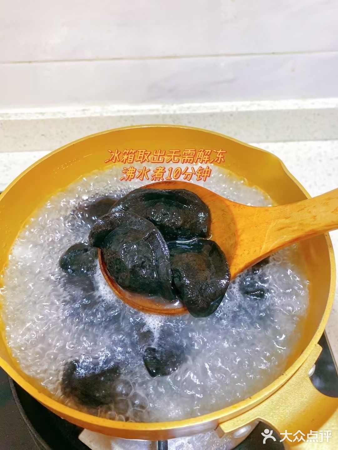 居然有人说乌漆麻黑的不好吃我真的会谢！这口美味懂的自然懂！