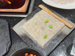 -王家渡火锅(三苏祠店)