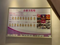 大堂-蕾蕾美颜美容美体