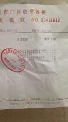 -艾博尔医院
