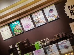 -Pantry's Best派悦坊蛋糕(K11购物艺术中心店)