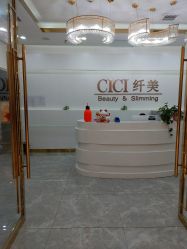 -CICI纤美·科技减肥美容