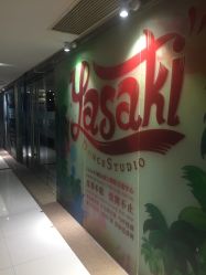 -YASAKI国际舞蹈中心