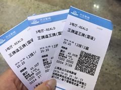 -万达影城(金山万达广场IMAX店)