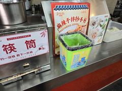 -蔡林记(珞狮南路店)