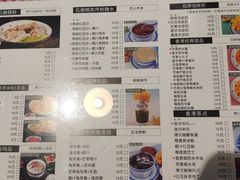 -超琪星·咖啡简餐(川音店)