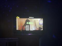 -AIGOGO自助量贩KTV(丰臣店)