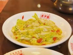 -天下客饭店(中山路店)