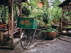 -青城甲(青城山店)