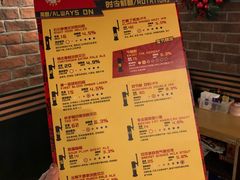 -Boxing Cat Brewery拳击猫精酿啤酒馆(永福店)