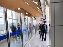 -甘孜康定机场