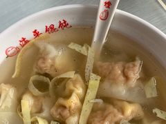 -海平馄饨(逍遥二路店)