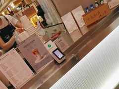 -Manner Coffee(壹方城店)