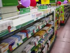 -益丰大药房(上虹莘庄店)
