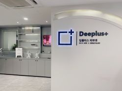 点击看大图 -Deeplus+韩国皮肤管理한국피부관리·C:Lab肌肤实验室