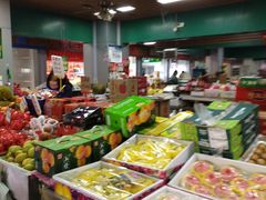 -南大和园蔬菜店(仙林大道店)