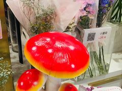 -花邻FloweringLife花艺气球派对(武康大楼店)
