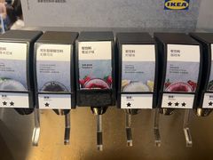 -宜家·瑞典风味餐厅(四元桥店)