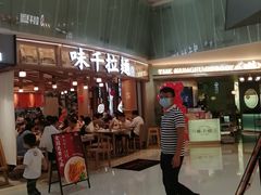 -金光华广场