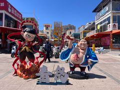 -87号烧烤海鲜·大排档(金沙滩店)