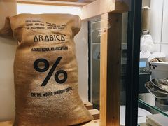 -% Arabica阿拉比卡咖啡(武康路店)