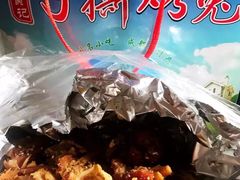 -老黄记手撕烤兔(玉林街店)