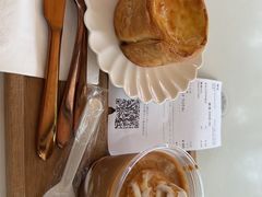 -VERIE BAKEHOUSE
