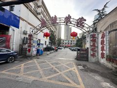 -房陵农家(东亭店)