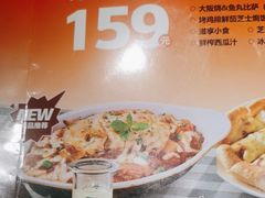 -菲滋BOX(定海凯虹店)
