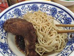 -腔调面(斜土路店)